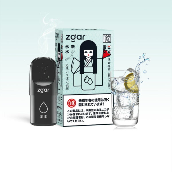 Zgar GENKIIPPAI PODS 5.0 (3-in-1 Pack) 3% Nicotine 3x Pod Wholesale - AlsoVape - 4