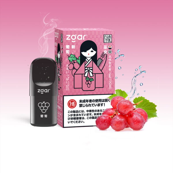 Zgar GENKIIPPAI PODS 5.0 (3-in-1 Pack) 3% Nicotine 3x Pod Wholesale - AlsoVape - 11