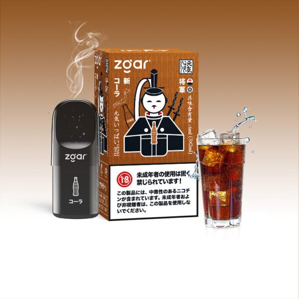 Zgar GENKIIPPAI PODS 5.0 (3-in-1 Pack) 3% Nicotine 3x Pod Wholesale - AlsoVape - 7