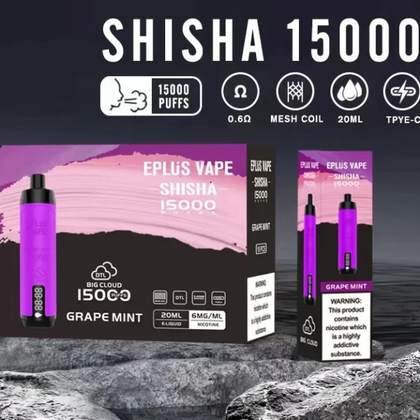 VASY EPLUS Vape Shisha 15000 Puffs Pantalla digital 0.6% Vapes desechables recargables con bajo contenido de nicotina Pluma Compra a granel al por mayor - AlsoVape - 1